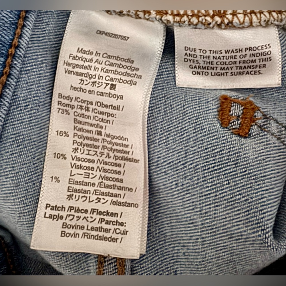 Madewell Cali Demi-Boot Cut Jeans / Light Wash / Size 29 - Picture 4 of 5